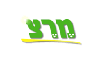 [Meretz Party (Israel)]